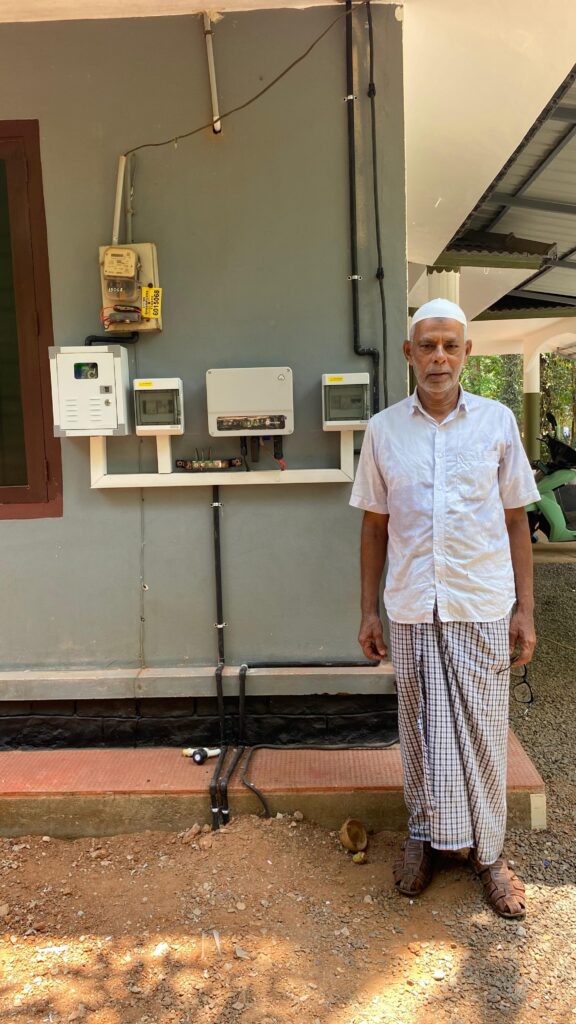 ld customer with inverter